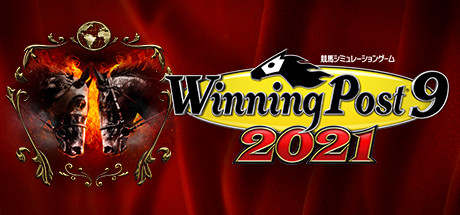 Boxart for Winning Post 9 2021