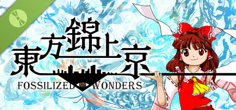 Touhou Kinjoukyou ～ Fossilized Wonders. Demo