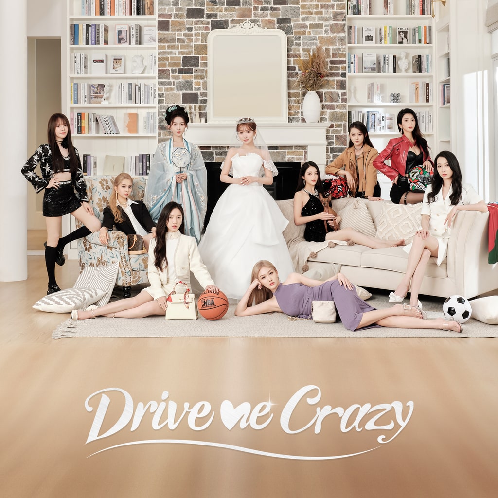 Boxart for Drive Me Crazy