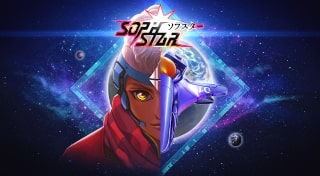 Sophstar