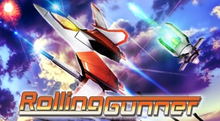 RollingGunner