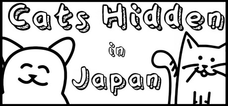 Cats Hidden in Japan