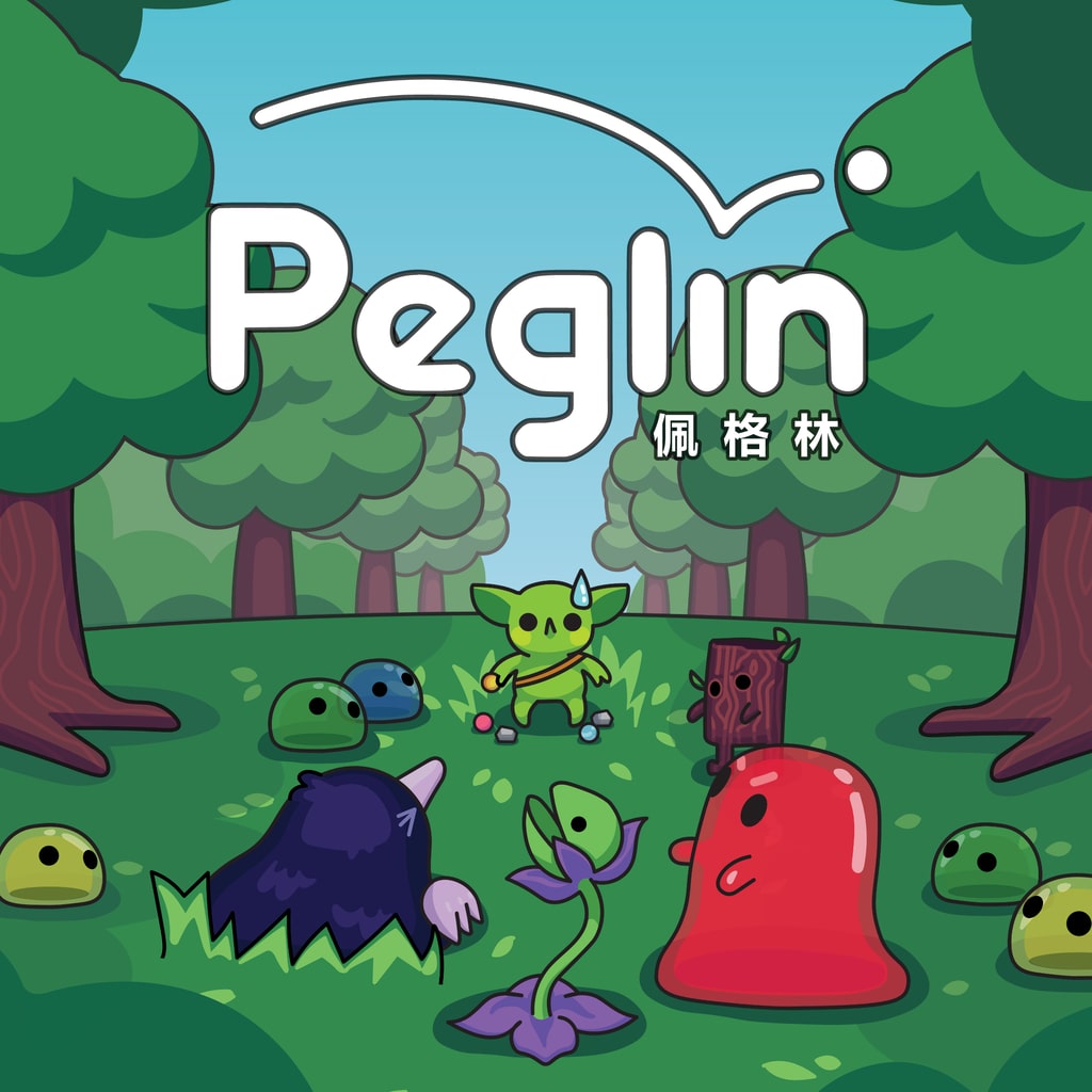 Boxart for Peglin