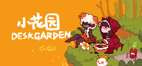 Boxart for Desk Garden