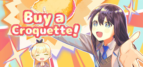 买个可乐饼吧！ - Buy a Croquette!