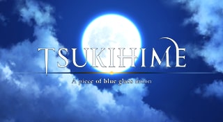 Boxart for TSUKIHIME A piece of blue glass moon
