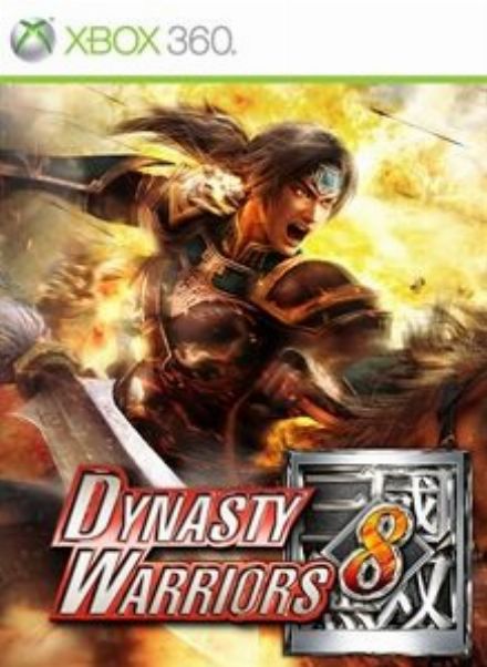 DYNASTY WARRIORS 8