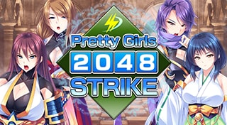 Pretty Girls 2048 Strike