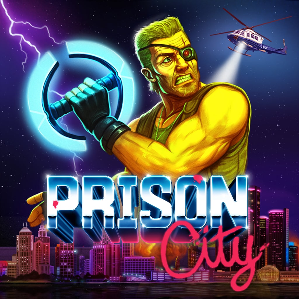 Prison City Trophies