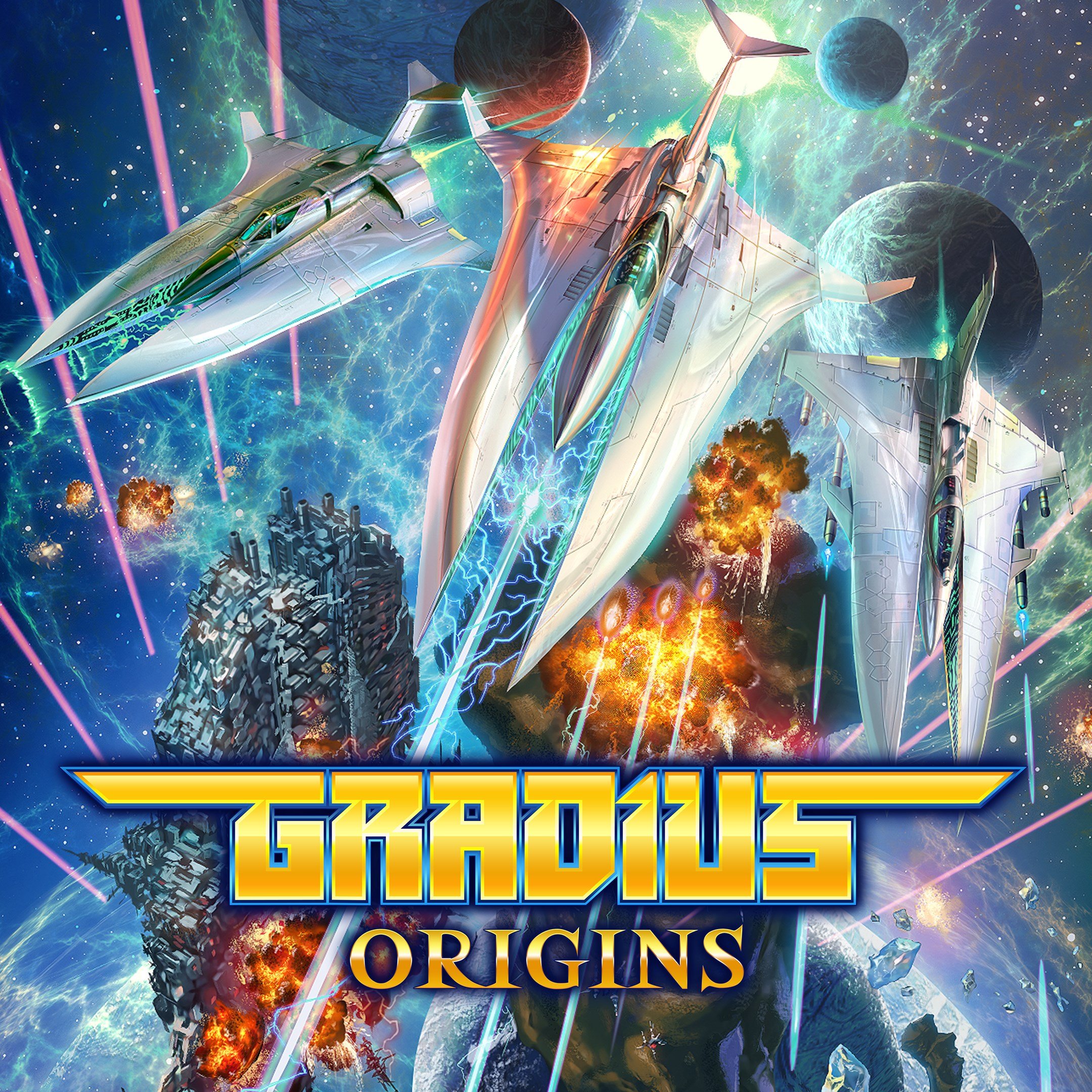 GRADIUS origin collection