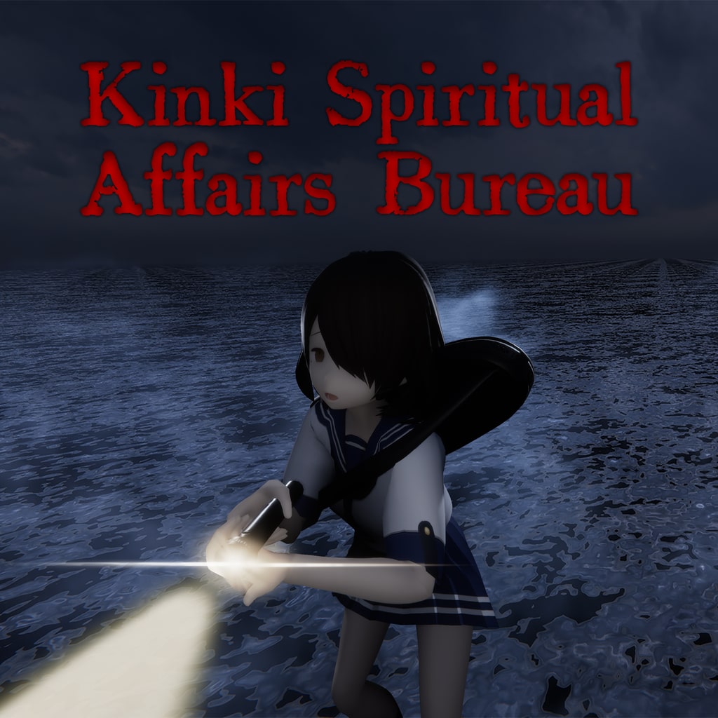 Kinki Spiritual Affairs Bureau stats, graphs, and player estimates ...