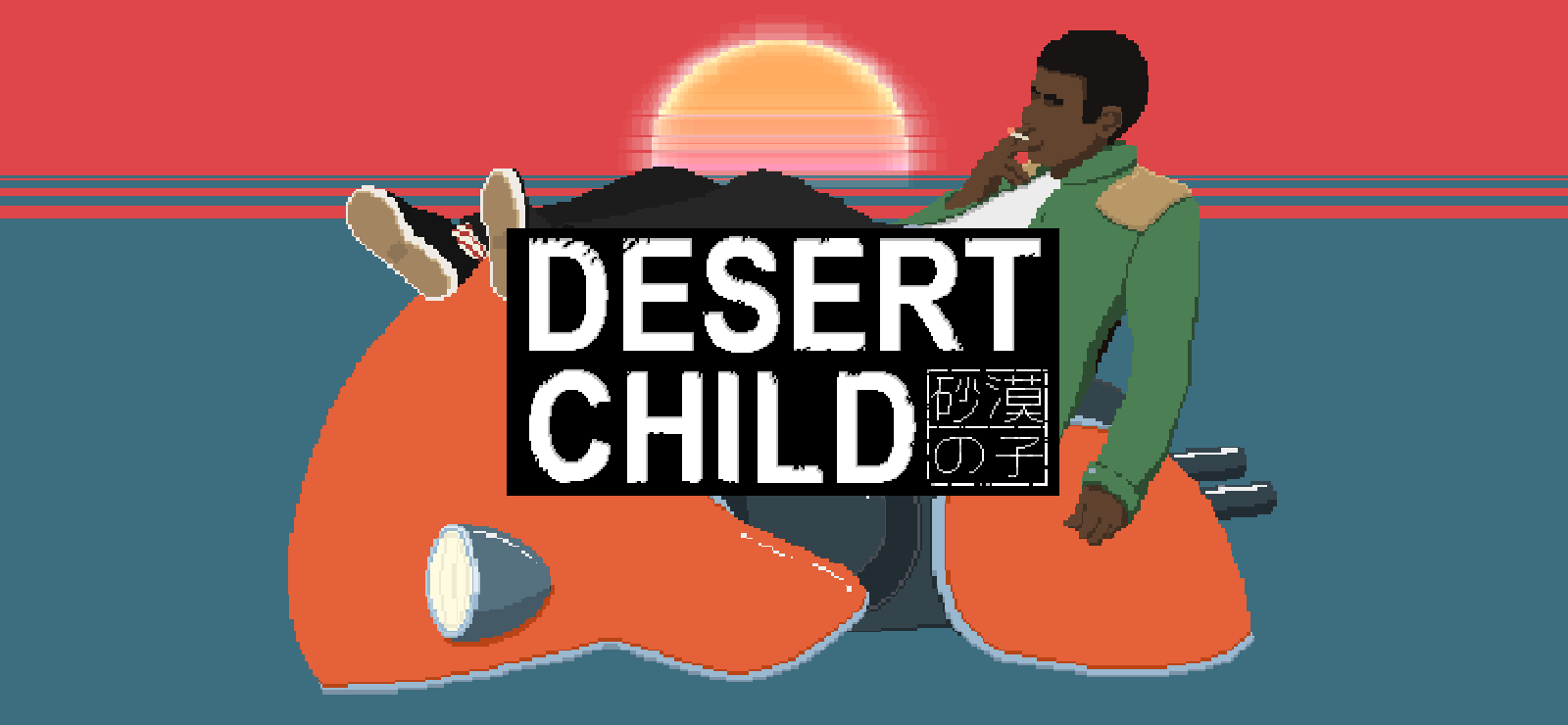 Desert Child