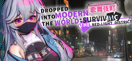 Boxart for Dropped into the Modern World: Surviving the Red-Light District