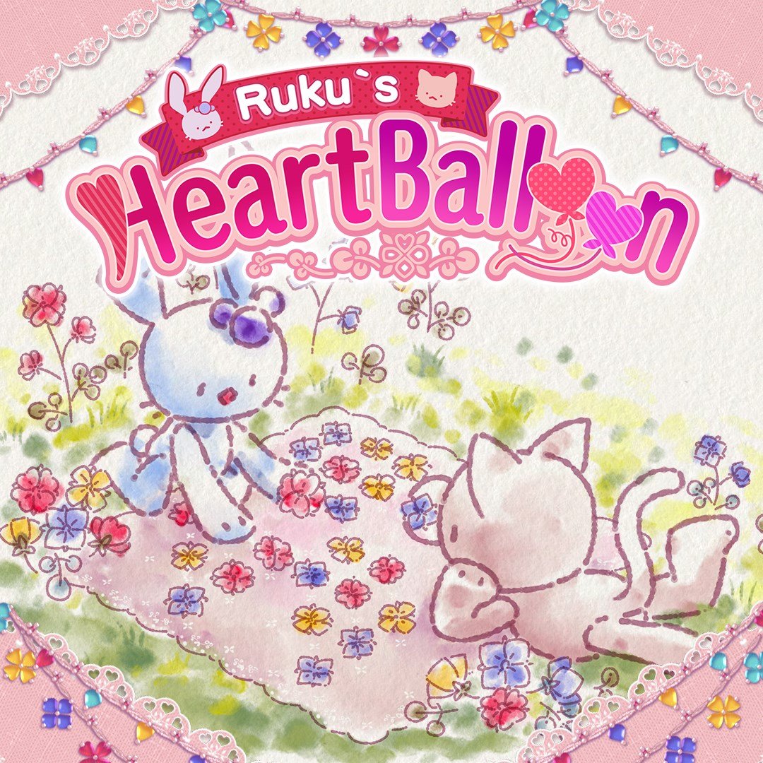 Ruku\'s Heart Balloon