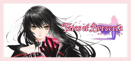 Tales of Berseria Remastered