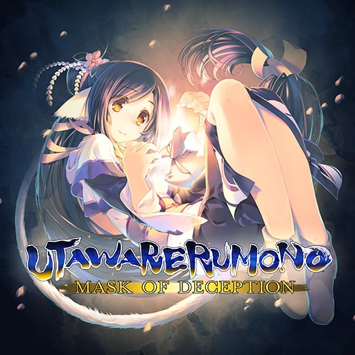 Boxart for Utawarerumono: Mask of Deception