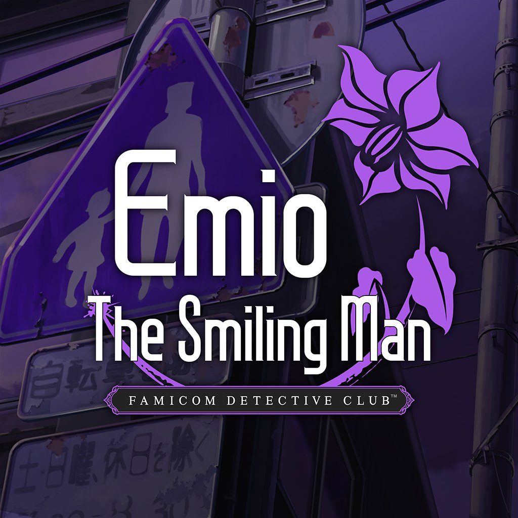 Emio – The Smiling Man: Famicom Detective Club