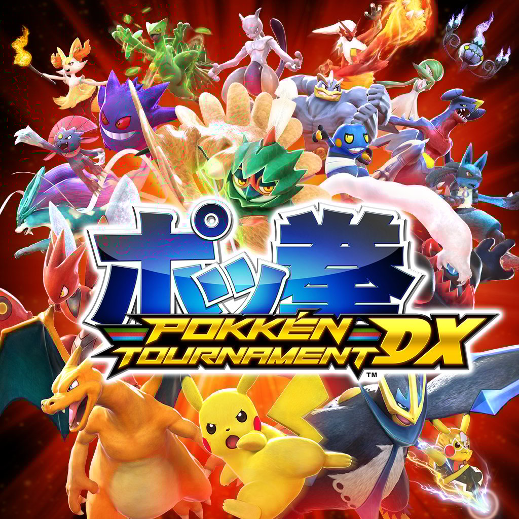 POKKÉN TOURNAMENT DX