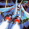 Gradius