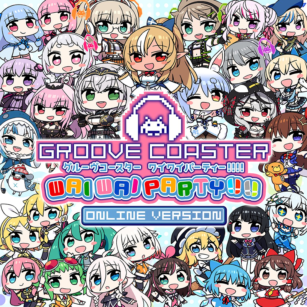 Boxart for GROOVE COASTER WAI WAI PARTY!!!!