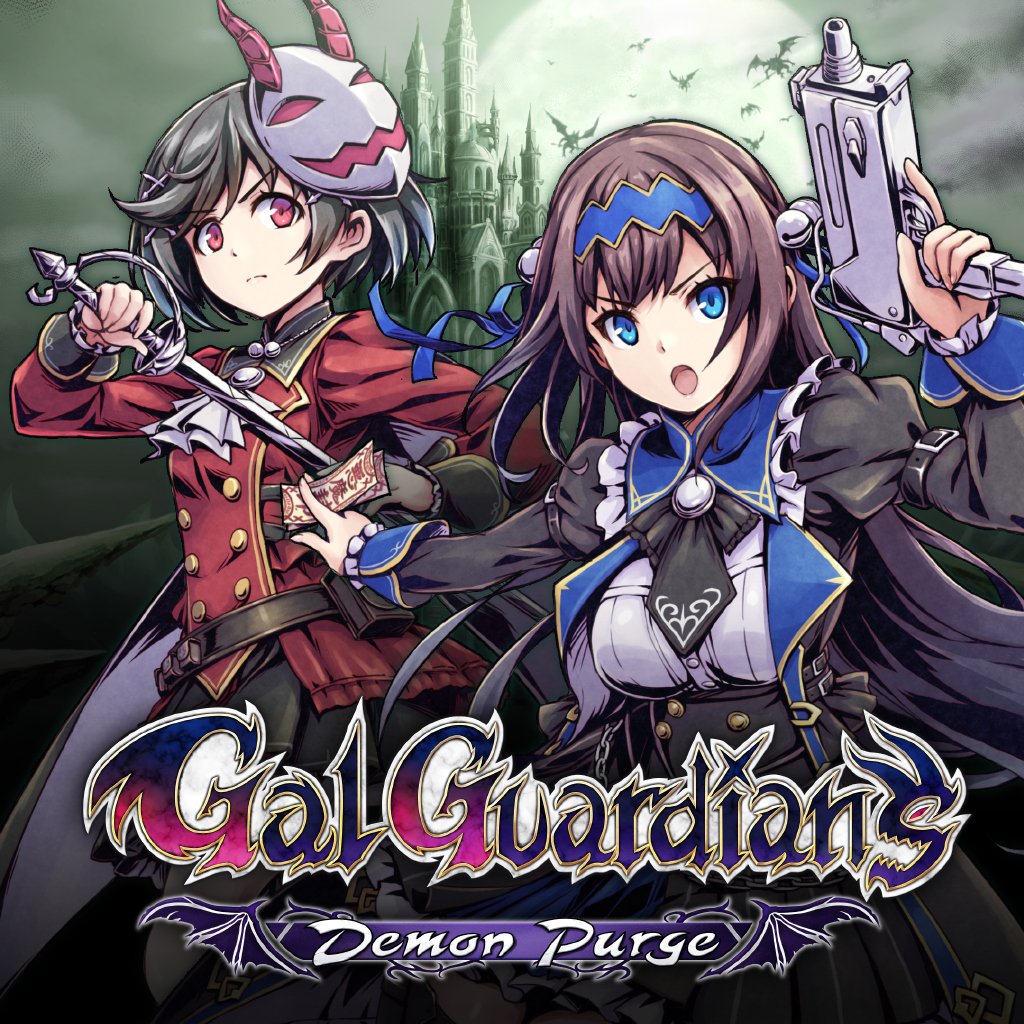 Boxart for Gal Guardians: Demon Purge
