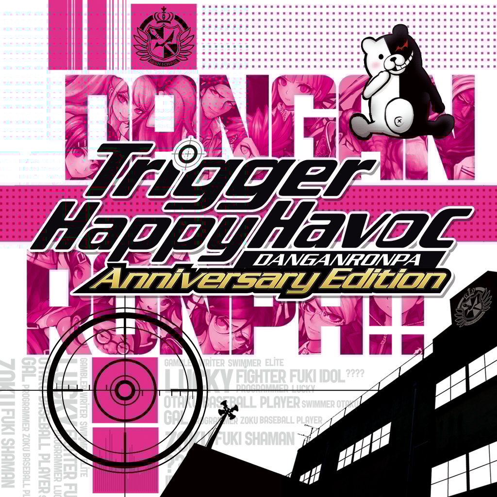 Boxart for Danganronpa: Trigger Happy Havoc Anniversary Edition