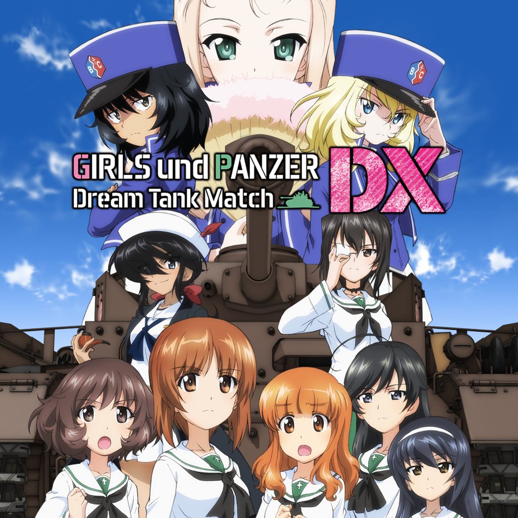 Boxart for Girls und Panzer Dream Tank Match DX