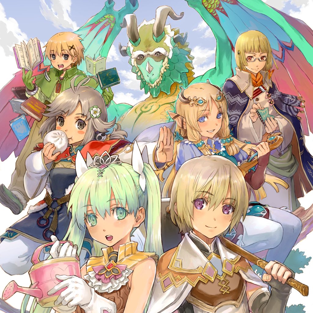 Boxart for Rune Factory 4 Special