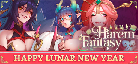 Boxart for Harem Fantasy