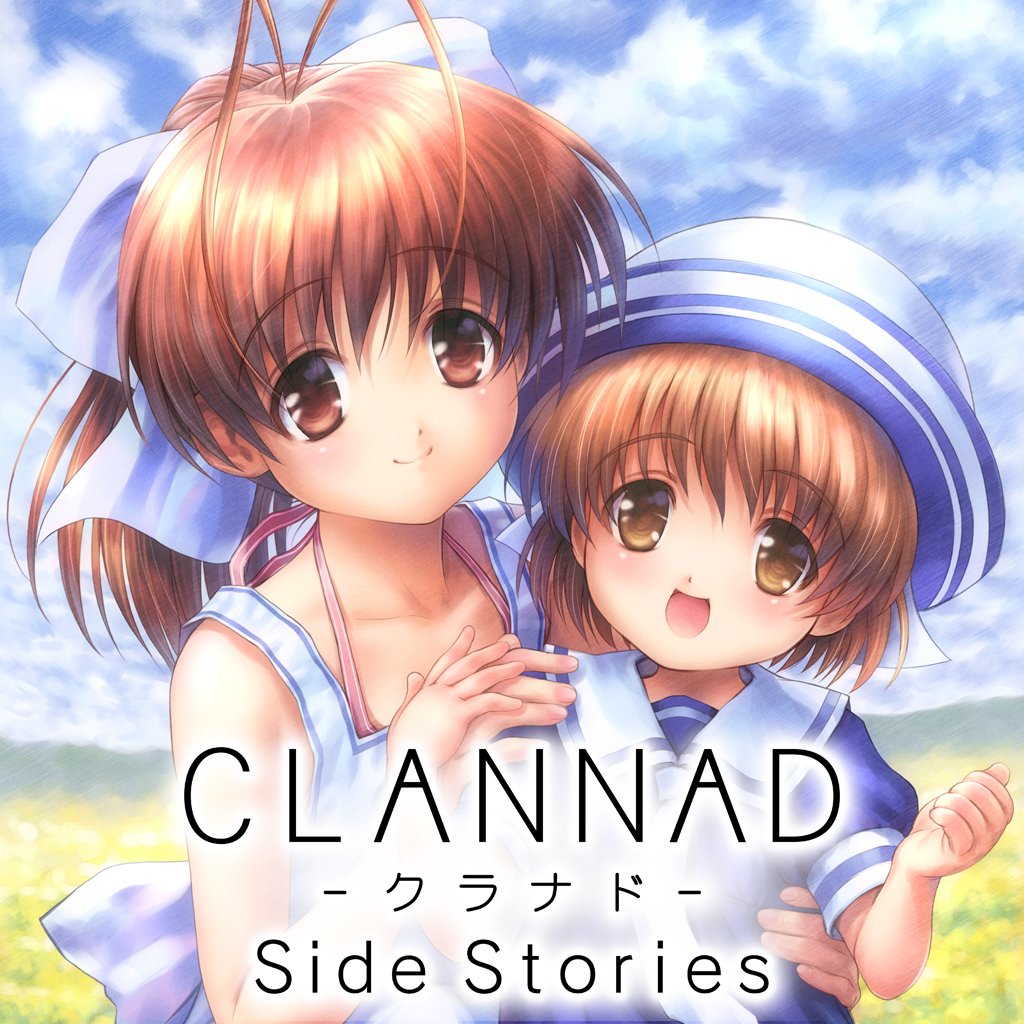 CLANNAD Side Stories