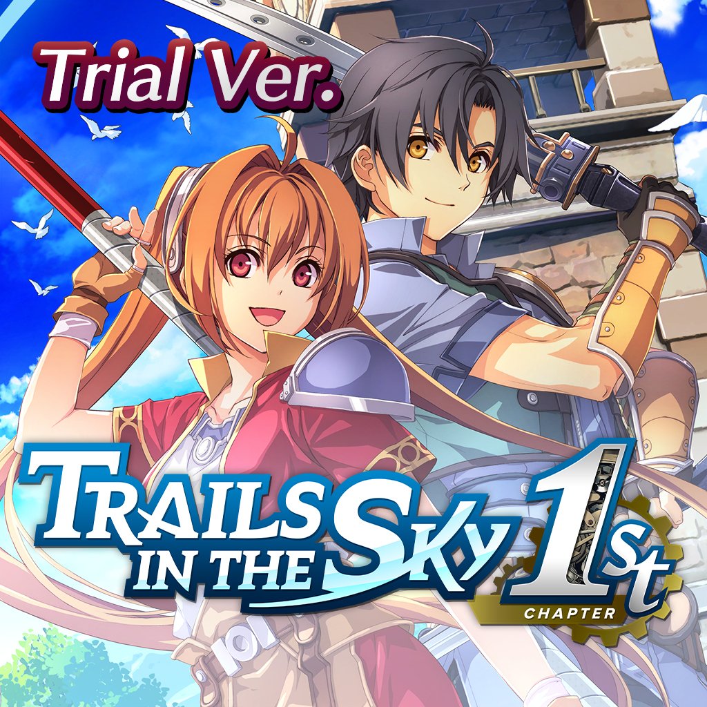 Boxart for Trails in the Sky 1st Chapter Demo