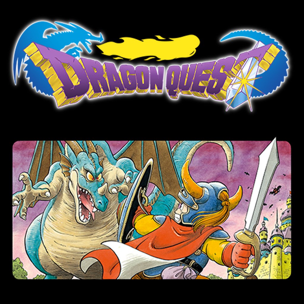 Boxart for DRAGON QUEST