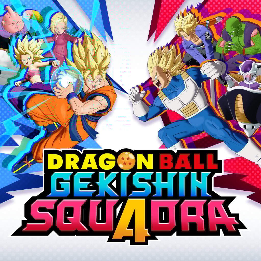 Boxart for DRAGON BALL GEKISHIN SQUADRA