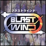 Blast Wind