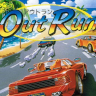 OutRun