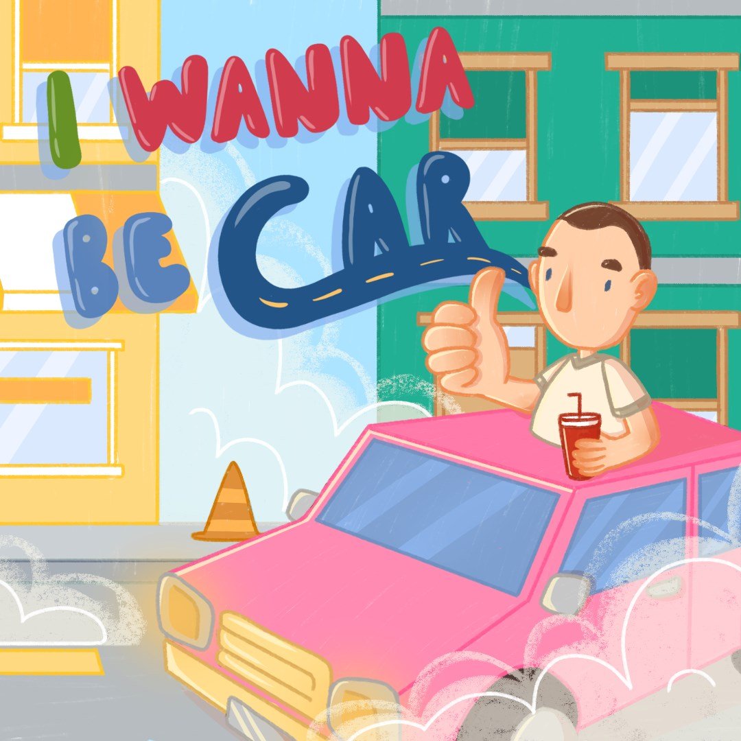 I Wanna Be Car (Windows)