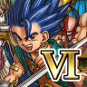 Dragon Quest VI: Realms of Revelation