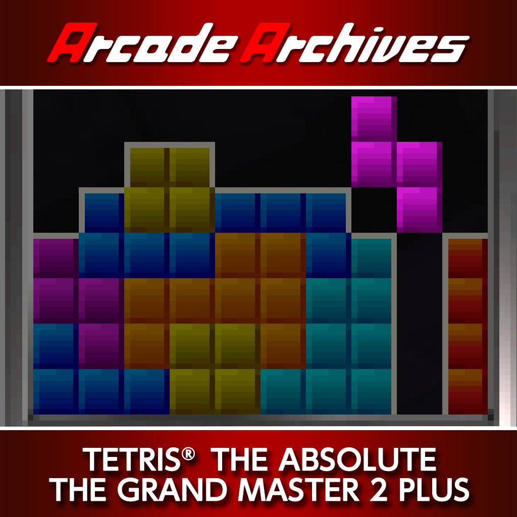 Arcade Archives TETRIS THE ABSOLUTE THE GRAND MASTER 2 PLUS
