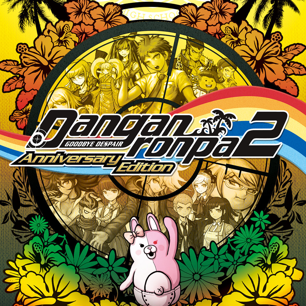 Boxart for Danganronpa 2: Goodbye Despair Anniversary Edition