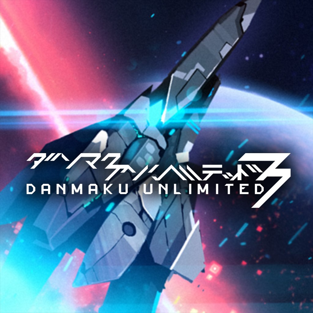 Danmaku Unlimited 3