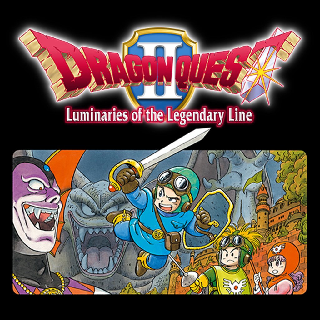 Boxart for DRAGON QUEST II　Luminaries of the Legendary Line