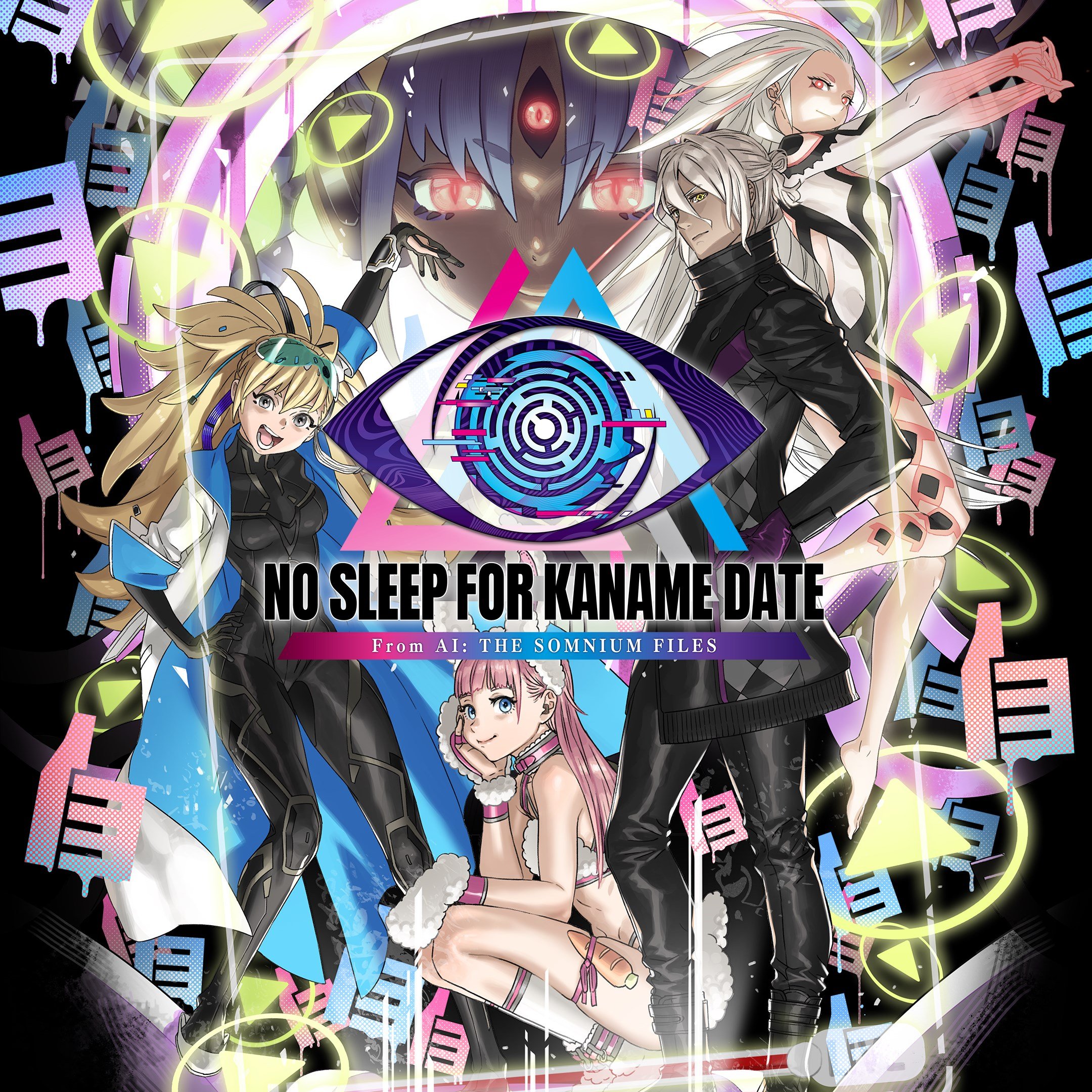No Sleep For Kaname Date - From AI: THE SOMNIUM FILES