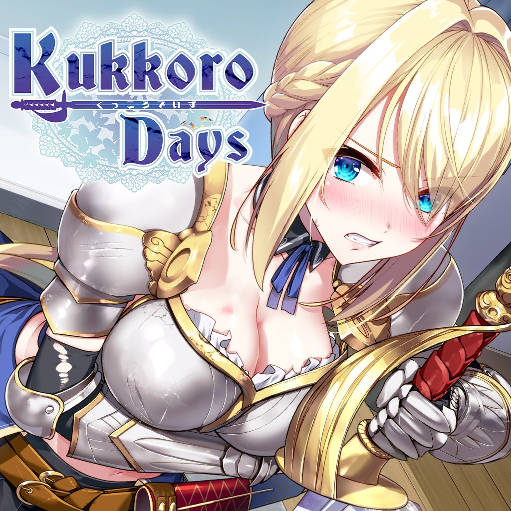 KukkoroDays