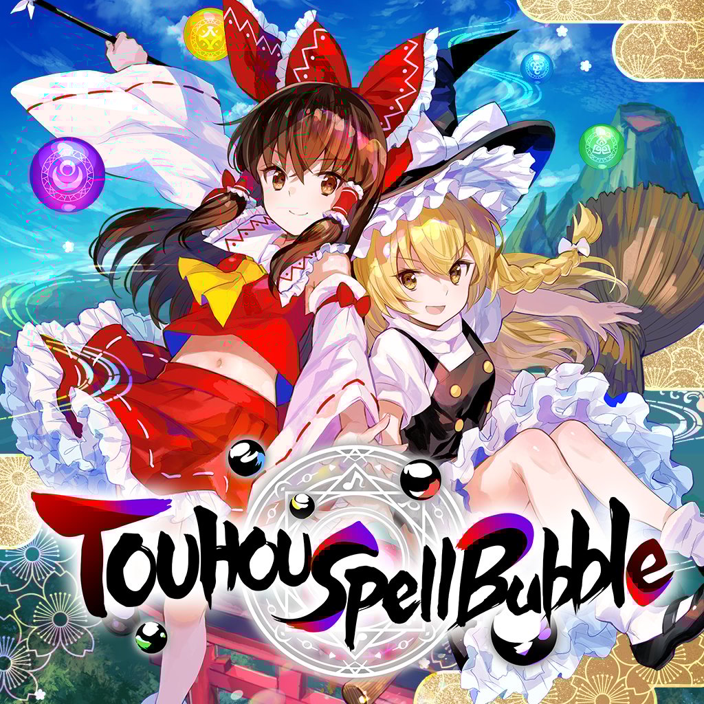 Boxart for TOUHOU Spell Bubble