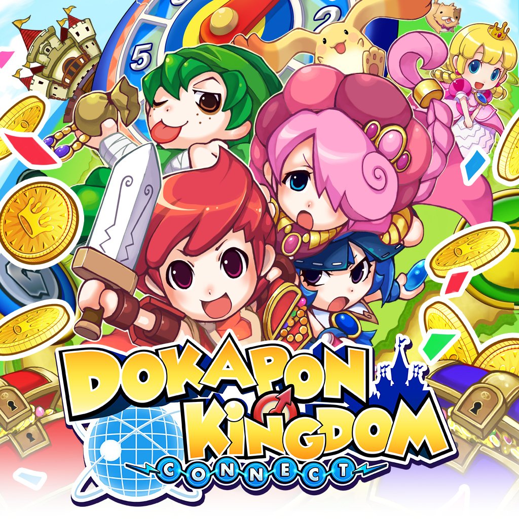 Boxart for DOKAPON KiNGDOM CONNECT