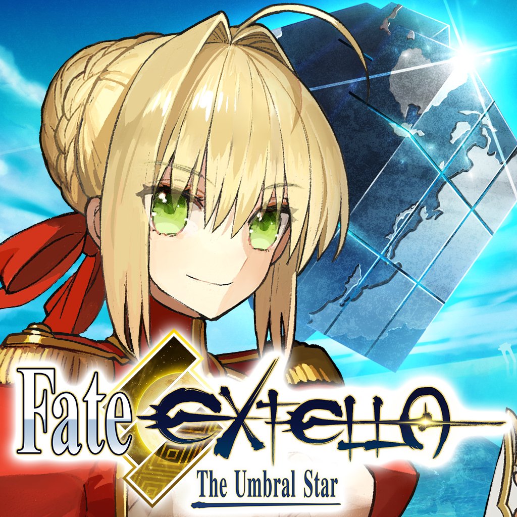 Boxart for Fate/EXTELLA
