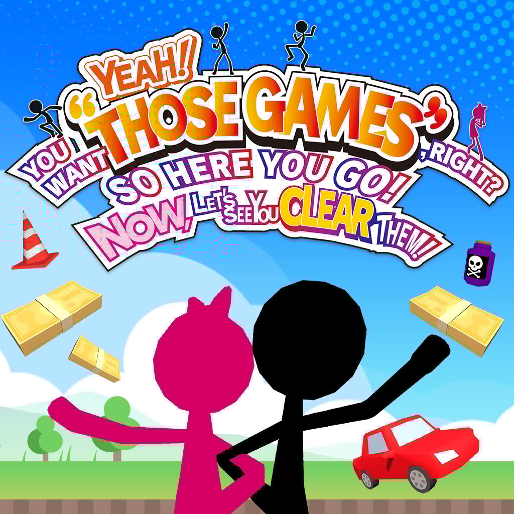 Boxart for YEAH! YOU WANT 