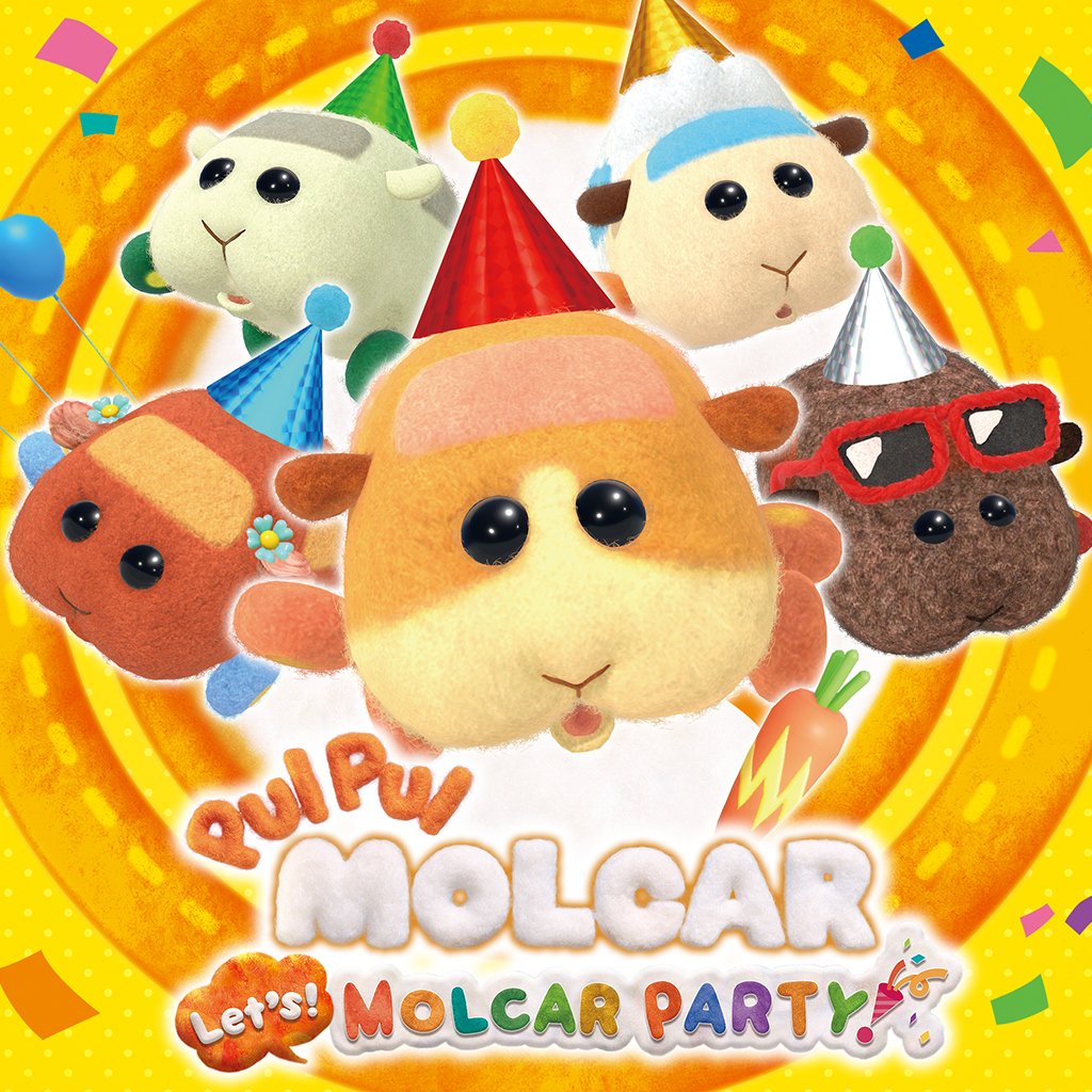 Boxart for PUI PUI MOLCAR Let’s! MOLCAR PARTY!