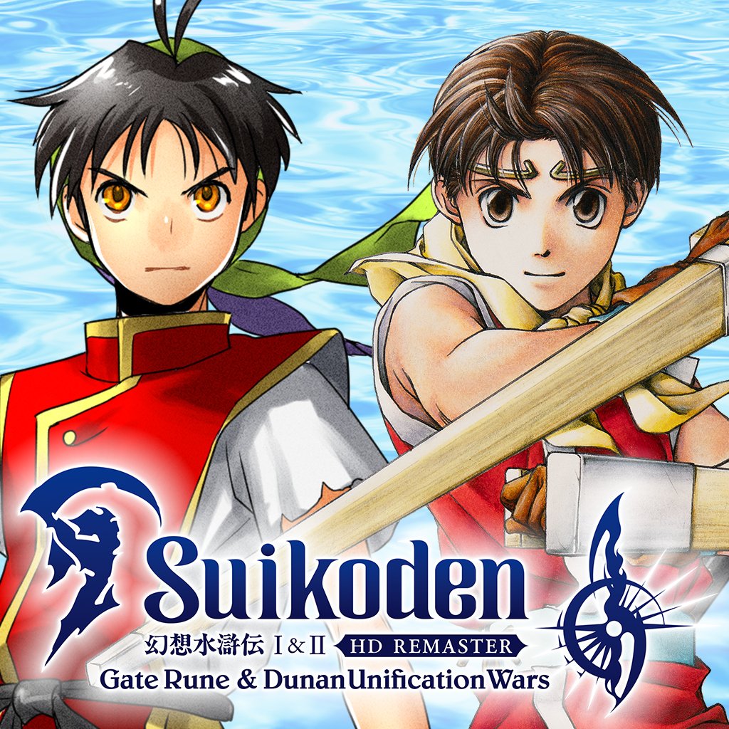 Boxart for Suikoden I&II HD Remaster Gate Rune and Dunan Unification Wars