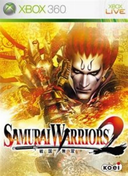 SAMURAI WARRIORS 2 XL